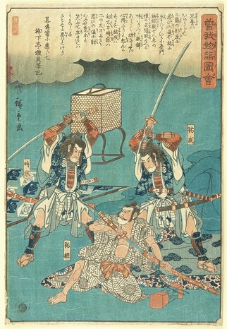 Bạn yêu thích nghệ thuật Ukiyo-e của Nhật Bản? Vậy hãy xem ngay hình ảnh liên quan để phát hiện những bức tranh tuyệt đẹp, với những đường nét và màu sắc đầy ấn tượng.